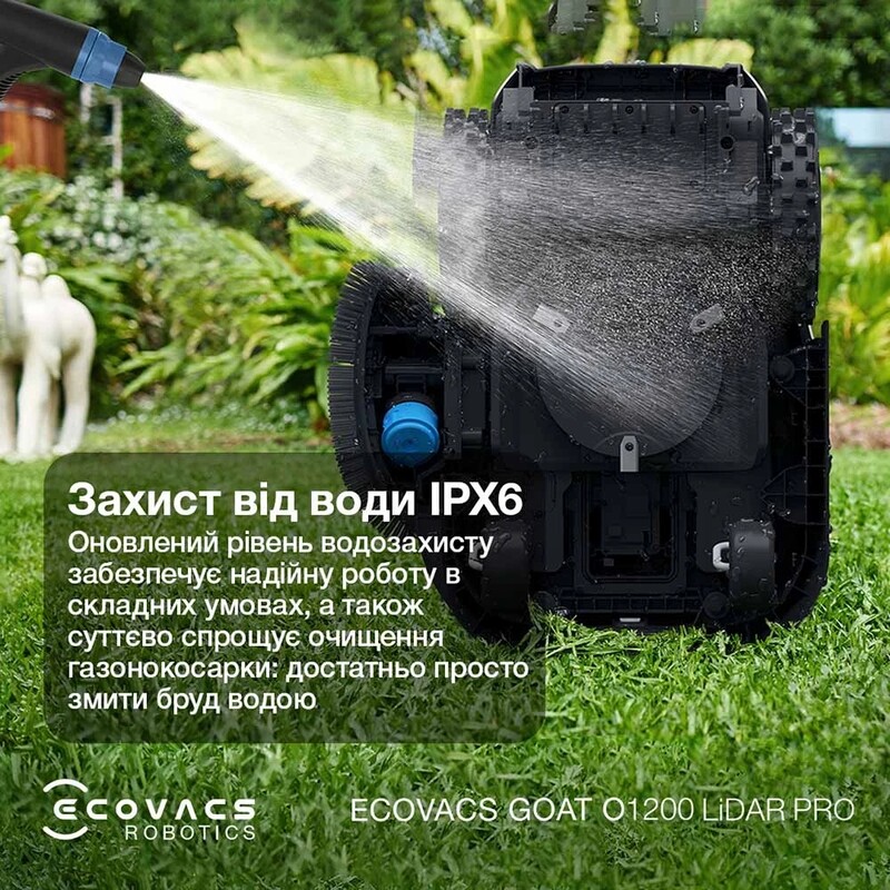 Газонокосарка-робот Ecovacs Goat O1200 LiDAR Pro (MR2508)