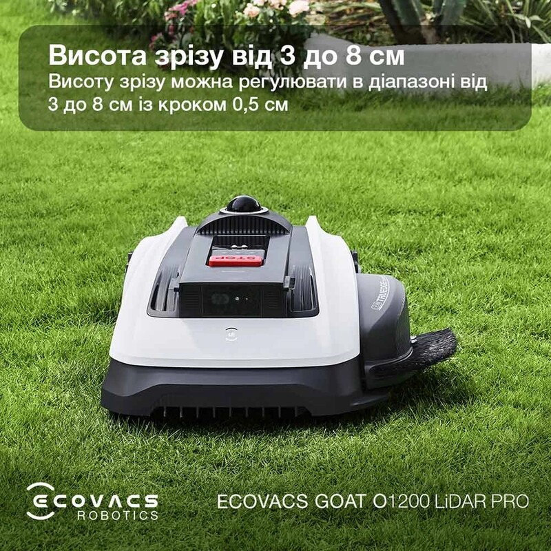 Газонокосарка-робот Ecovacs Goat O1200 LiDAR Pro (MR2508)
