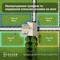 Фото - Газонокосарка-робот Ecovacs Goat O1200 LiDAR Pro (MR2508) | click.ua