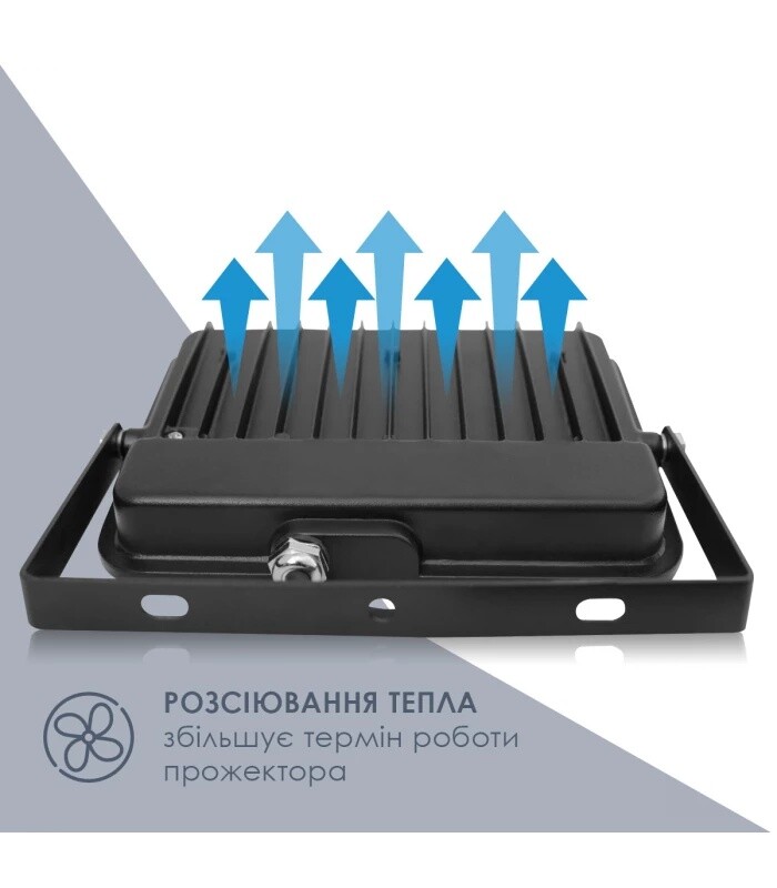 Прожектор світлодіодний ELM Matrix M 50W 6500К 26-0044