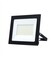 Фото - Прожектор світлодіодний ELM Matrix M 50W 6500К 26-0044 | click.ua