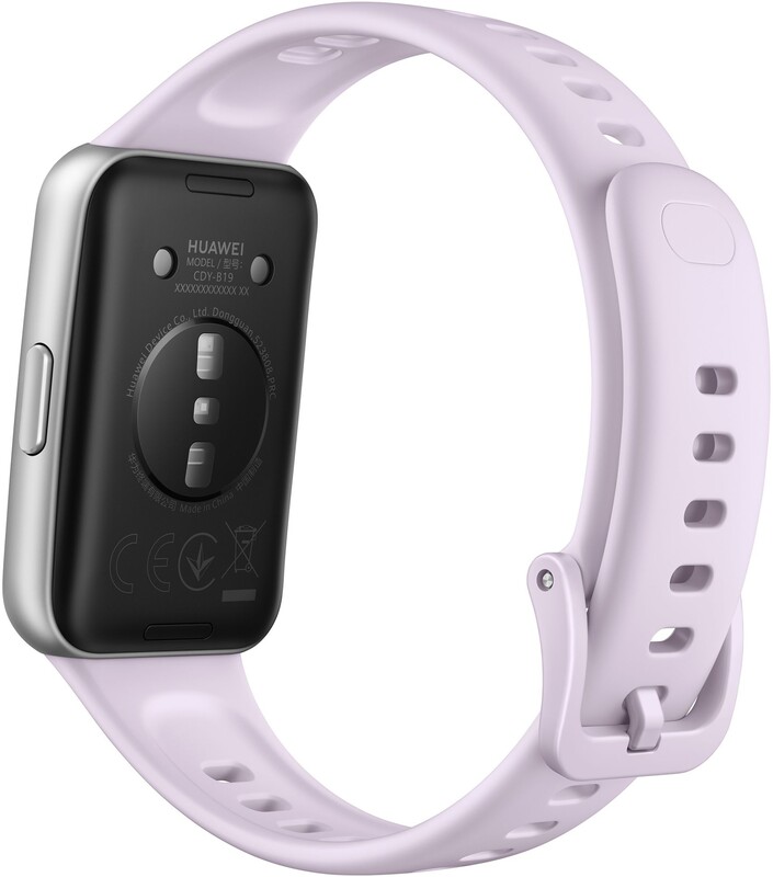 Фитнес-браслет Huawei Band 11 Purple (55020GVM)