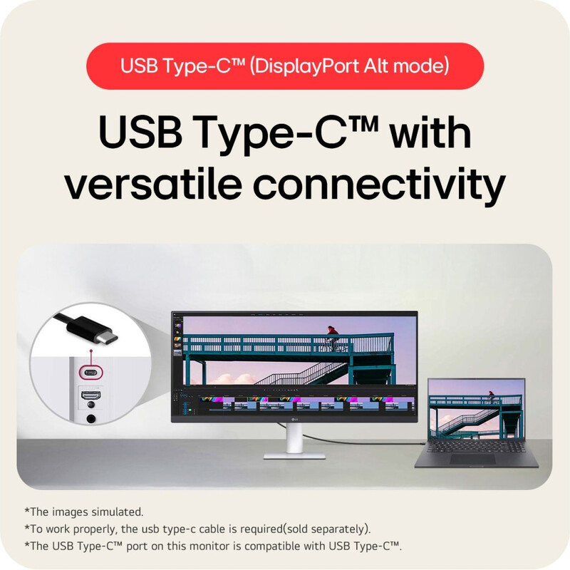 Монитор LG 29" UltraWide (29U531A-W) IPS White 100Hz