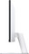 Фото - Монитор LG 29" UltraWide (29U531A-W) IPS White 100Hz | click.ua