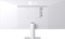Фото - Монитор LG 29" UltraWide (29U531A-W) IPS White 100Hz | click.ua
