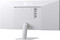 Фото - Монитор LG 29" UltraWide (29U531A-W) IPS White 100Hz | click.ua