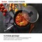 Фото - Сковорода Tefal Excellence Fusion 20 см (G3380202) | click.ua