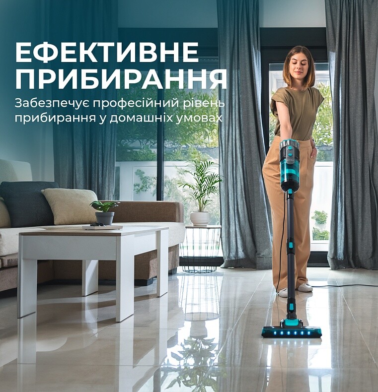Пылесос Cecotec Conga 700 PowerHead (CCTC-08574)