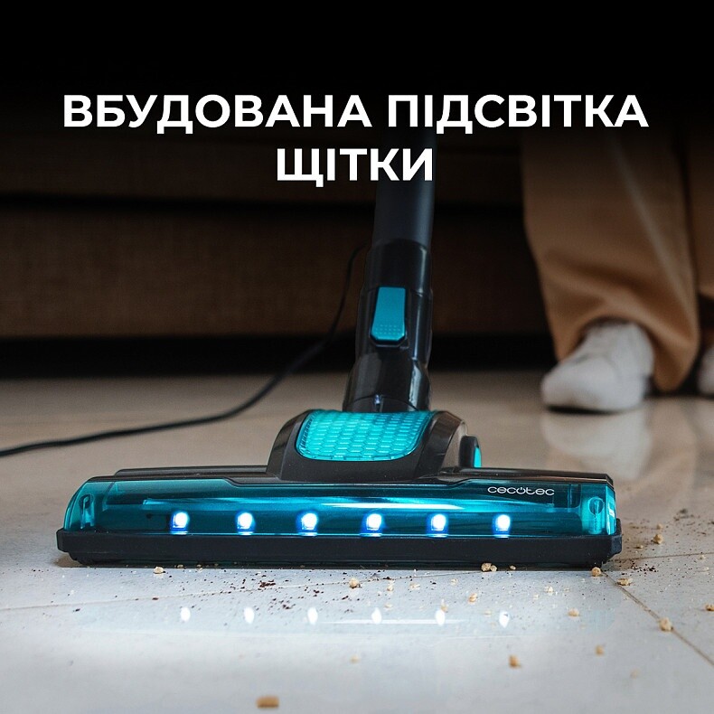 Пылесос Cecotec Conga 700 PowerHead (CCTC-08574)