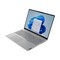 Фото - Ноутбук Lenovo ThinkBook 16 G8 IAL (21SK007GRA) Arctic Grey | click.ua
