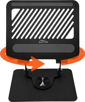 Подставка для ноутбука Media-Tech MT2662 Black