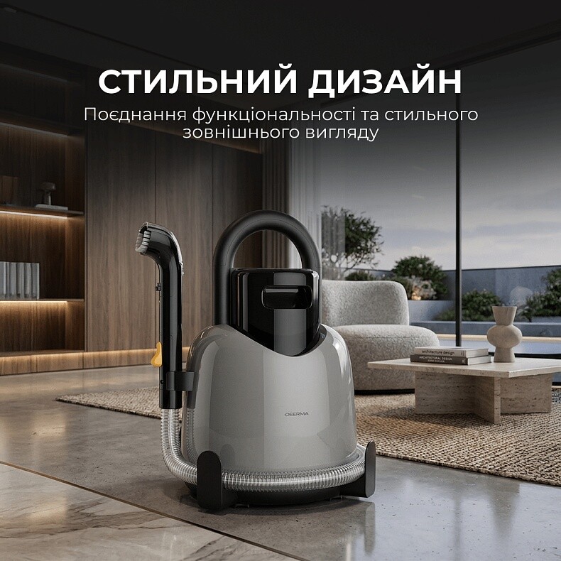 Миючий пилосос Deerma DEM-BY700S