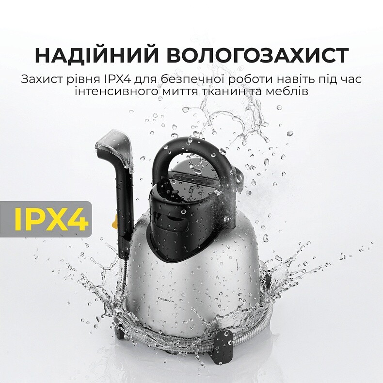 Миючий пилосос Deerma DEM-BY700S