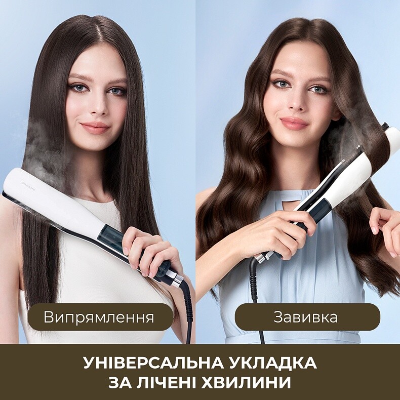Утюжок (выпрямитель) для волос Dreame AuraSteam Straight Pink (AA01A-PK)