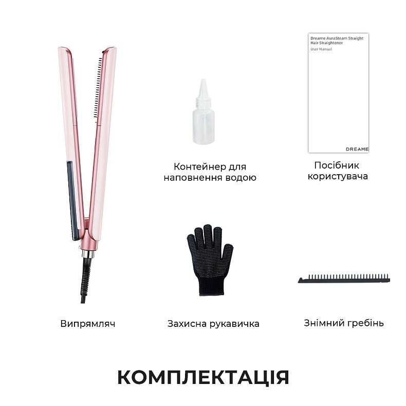 Утюжок (выпрямитель) для волос Dreame AuraSteam Straight Pink (AA01A-PK)