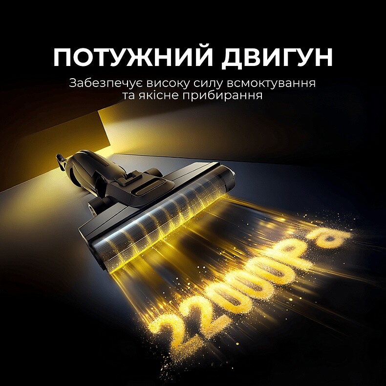 Аккумуляторный моющий пылесос Deerma VX100 Ultra S (DEM-VX100ULTRAS)