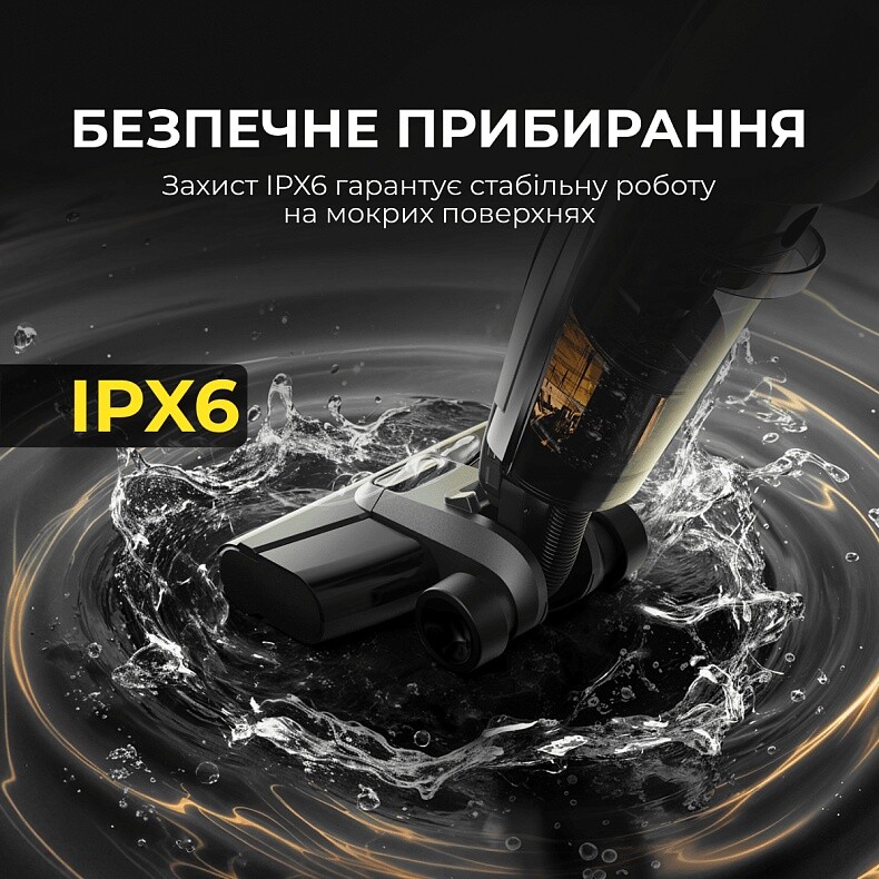 Аккумуляторный моющий пылесос Deerma VX100 Ultra S (DEM-VX100ULTRAS)