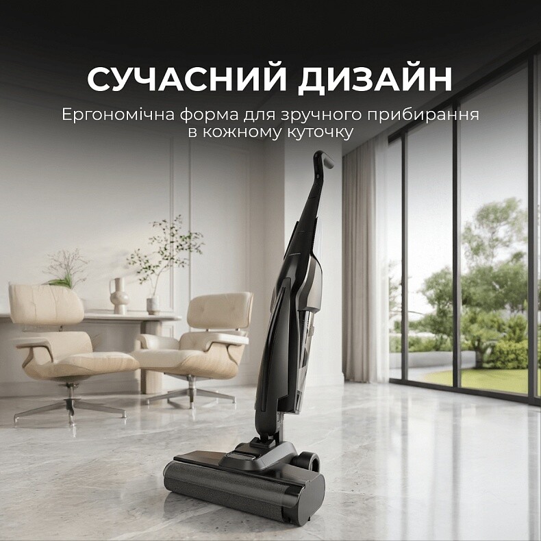 Аккумуляторный моющий пылесос Deerma VX100 Ultra S (DEM-VX100ULTRAS)