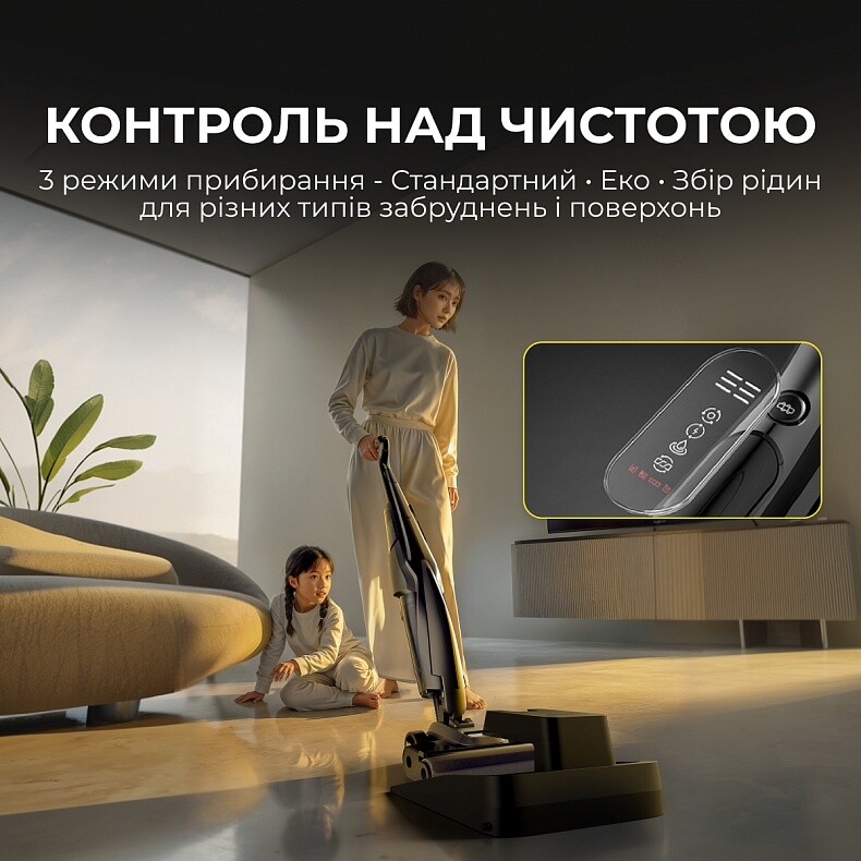 Аккумуляторный моющий пылесос Deerma VX100 Ultra S (DEM-VX100ULTRAS)