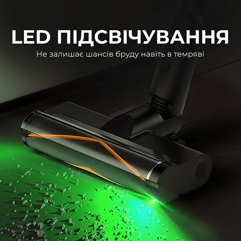 Аккумуляторный пылесос Deerma Z50 Combo (VCES141)
