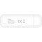 Фото - Беспроводной 3G/4G маршрутизатор Huawei Brovi E3372-325 White | click.ua