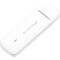 Фото - Беспроводной 3G/4G маршрутизатор Huawei Brovi E3372-325 White | click.ua