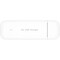 Фото - Беспроводной 3G/4G маршрутизатор Huawei Brovi E3372-325 White | click.ua