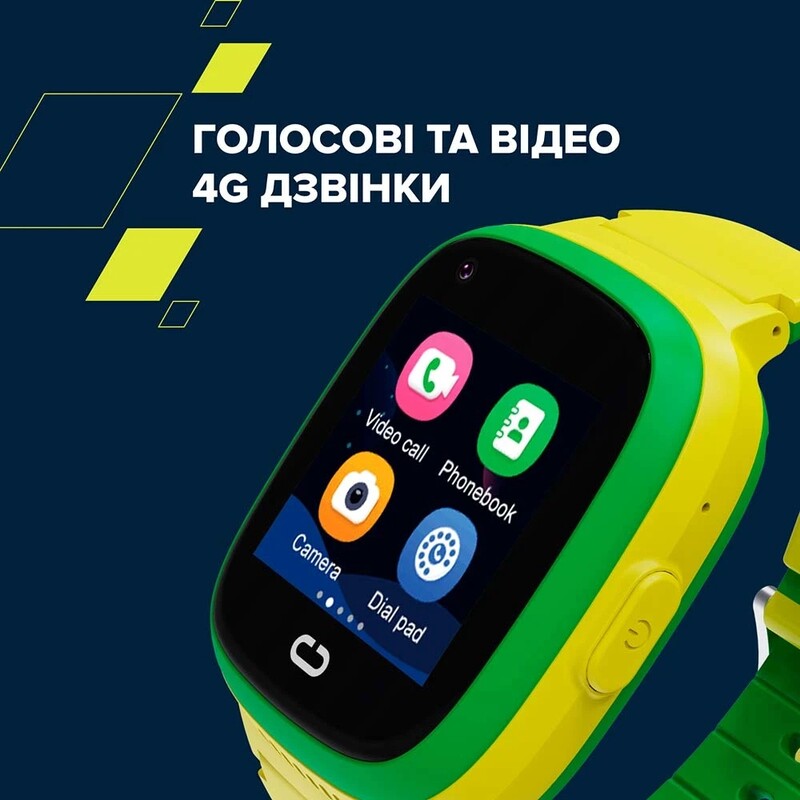 Дитячий смарт-годинник Canyon Sunny KW-48 4G LTE Green (CNE-KW48YG)