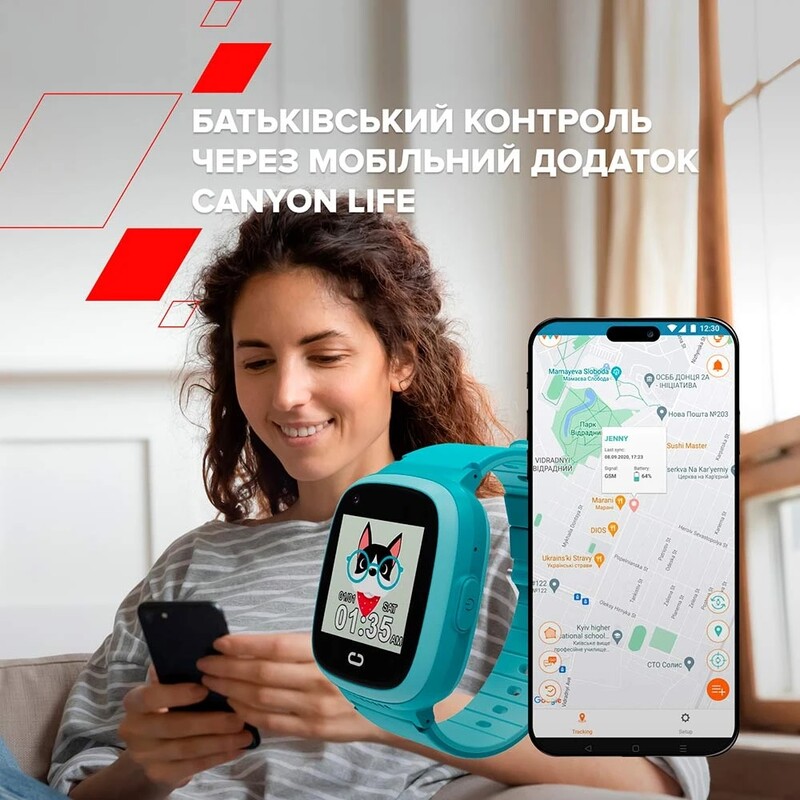 Дитячий смарт-годинник Canyon Sunny KW-48 4G LTE Blue (CNE-KW48BL)
