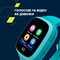 Фото - Дитячий смарт-годинник Canyon Sunny KW-48 4G LTE Blue (CNE-KW48BL) | click.ua