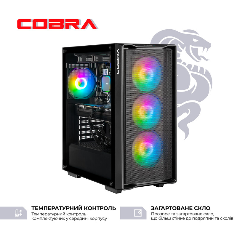 Персональний комп`ютер COBRA Advanced (I136KF.64.S10.57.26244)