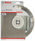 Фото - Диск алмазний Bosch Professional Standard for Concrete (2.608.602.200) | click.ua