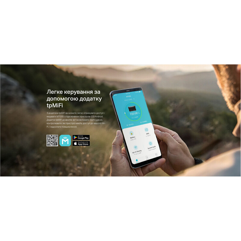 Бездротовий 3G/4G маршрутизатор TP-Link M7005 Black