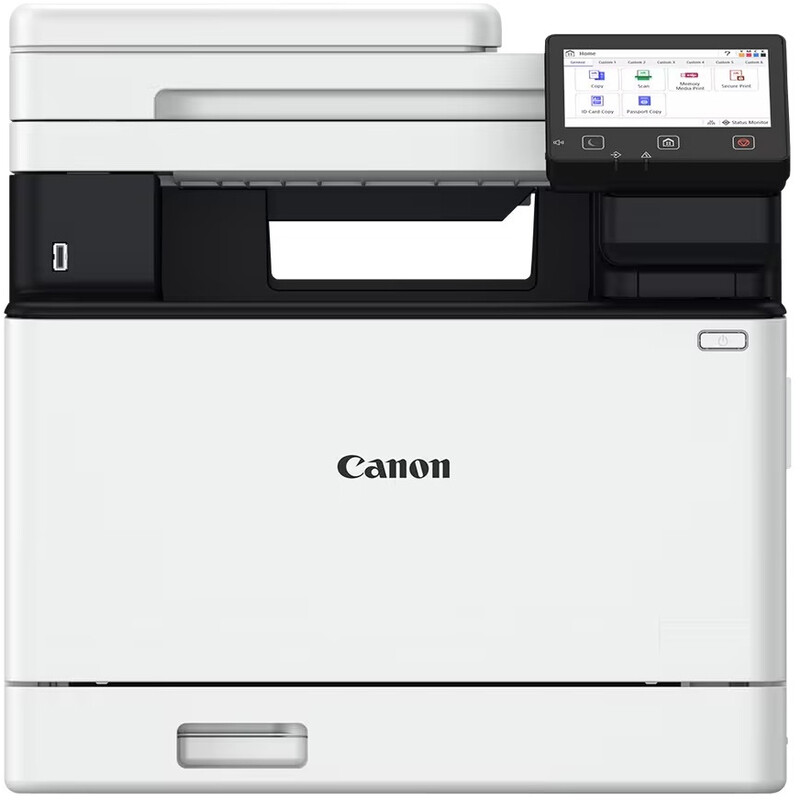 МФУ A4 цв. Canon imageForce C1333 (7185C002AA) (поставляется без картриджей)