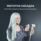 Фото - Фен Rowenta Blumia HY5N12E0 | click.ua