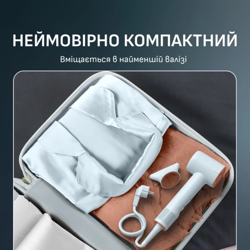 Фен Rowenta Blumia HY5N10E0
