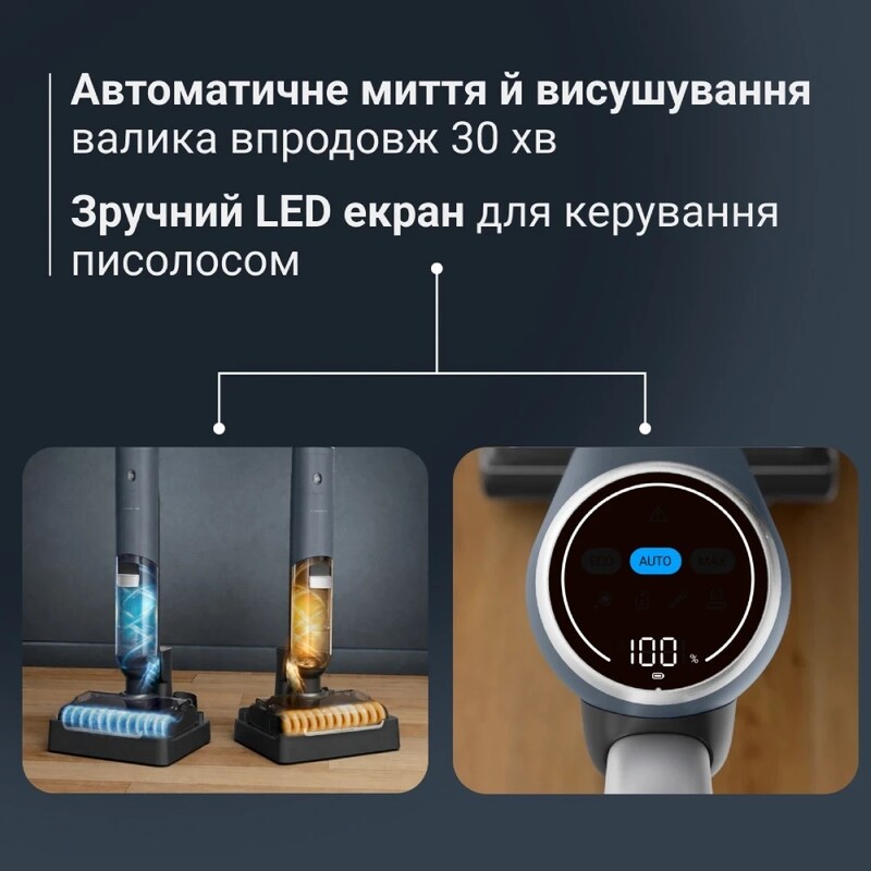 Акумуляторний миючий пилосос Rowenta X-Clean 5 Pro GZ5436E0