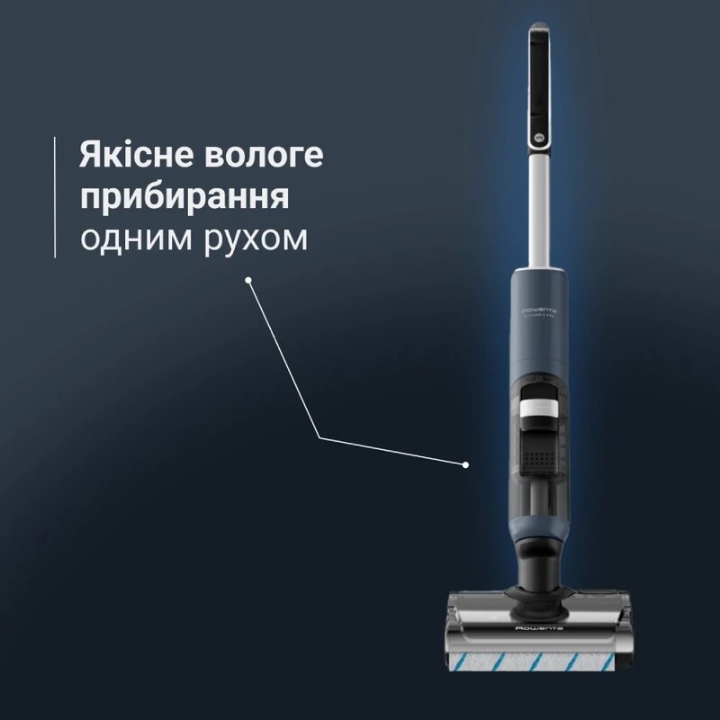 Акумуляторний миючий пилосос Rowenta X-Clean 5 Pro GZ5436E0
