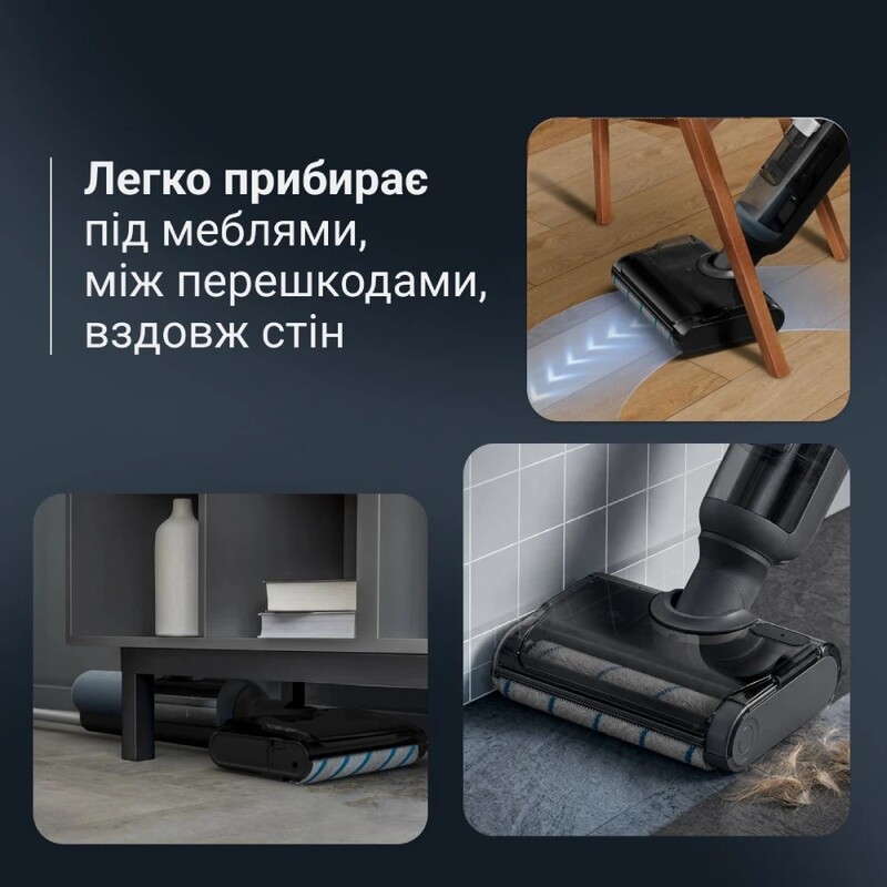 Акумуляторний миючий пилосос Rowenta X-Clean 5 Pro GZ5436E0