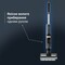 Фото - Акумуляторний миючий пилосос Rowenta X-Clean 5 Pro GZ5436E0 | click.ua