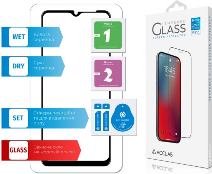 Захисне скло ACCLAB Full Glue для Samsung Galaxy A12 SM-A125 Black (1283126509599)
