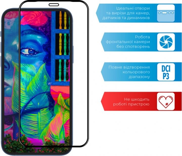 Захисне скло ACCLAB Full Glue для Samsung Galaxy A12 SM-A125 Black (1283126509599)