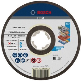 Диск отрезной Bosch Professional X-Lock Multi, универсальный, 125x1 мм (2.608.619.270)