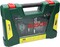 Фото - Набір приладдя Bosch Professional V-Line-68 (2.607.017.191) | click.ua