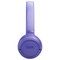 Фото - Bluetooth-гарнітура JBL Tune 730BT Lavender (JBLT730BTLAV) | click.ua