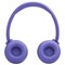 Фото - Bluetooth-гарнітура JBL Tune 730BT Lavender (JBLT730BTLAV) | click.ua