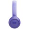 Фото - Bluetooth-гарнітура JBL Tune 730BT Lavender (JBLT730BTLAV) | click.ua