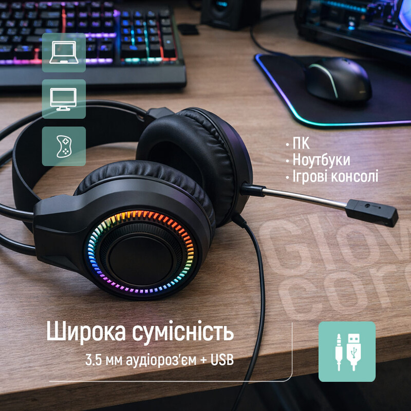 Гарнитура СolorWay GlowCore RGB Black (CW-HPG02BK)