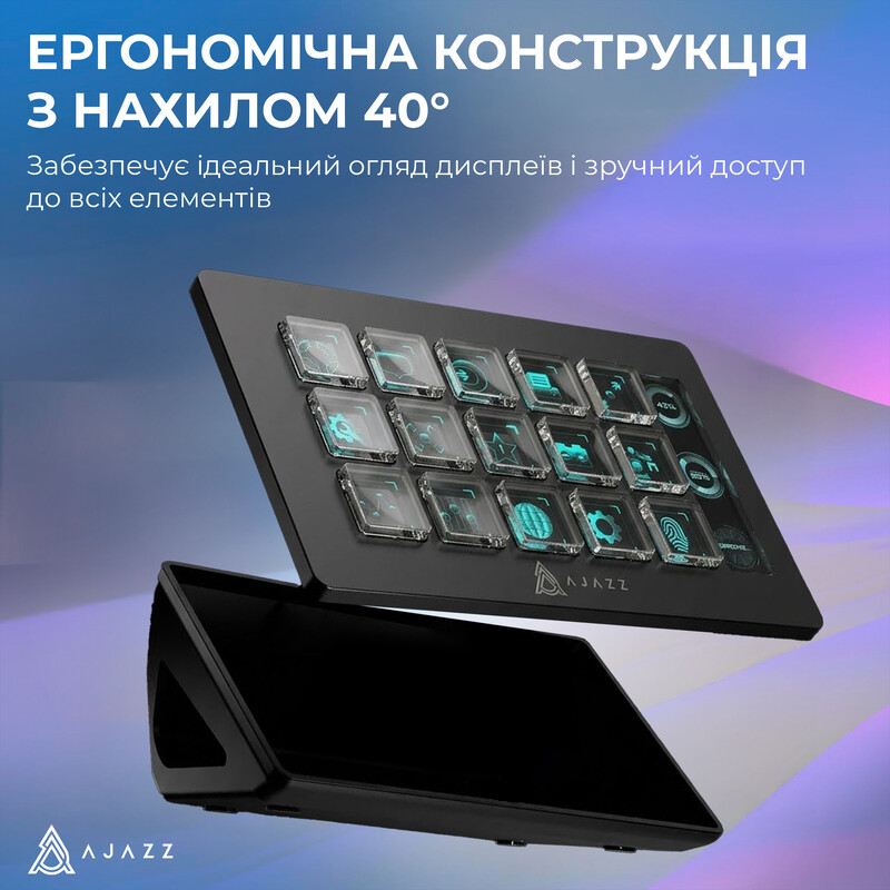 Контроллер для стриминга Ajazz AKP153E USB Black (AKP153E-B)