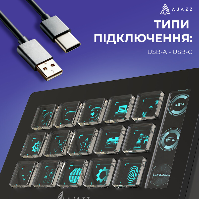 Контроллер для стриминга Ajazz AKP153E USB Black (AKP153E-B)